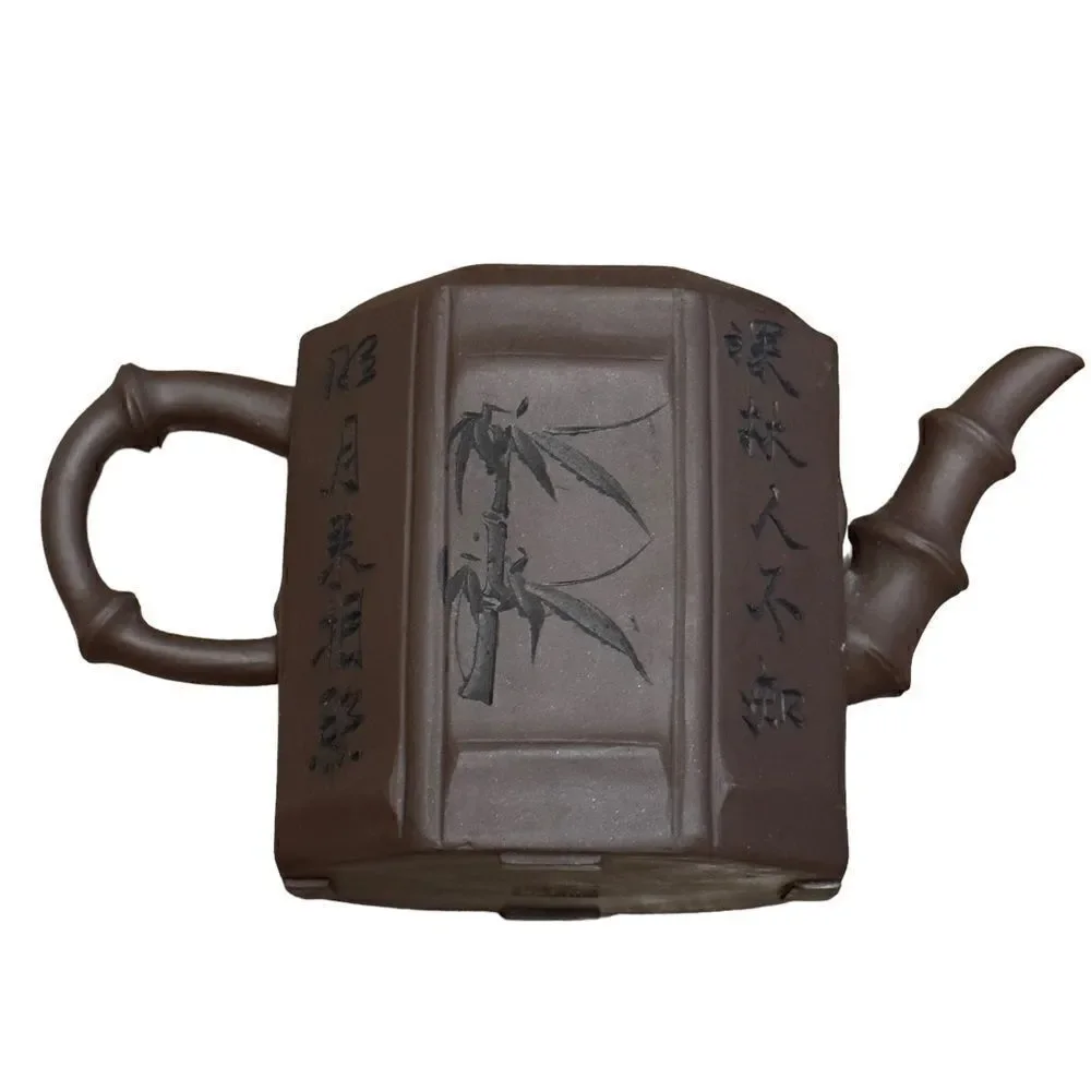 Chinese Yixing Zisha Tea Pot Set